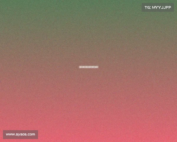 国足今日赛事激战引全场瞩目